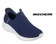 Skechers 150450 - Lenkkarit - 150450 - 6