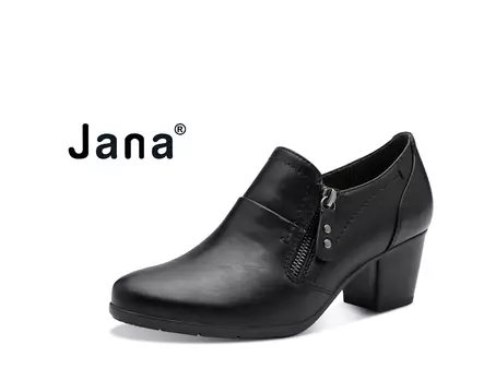 Jana 24469-41 - Kannalliset kävelykengät - 24469-41 - 1