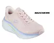 Skechers Roslyn - Lenkkarit - 125581 - 1