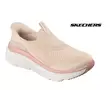 Skechers 150391 - Lenkkarit - 150391 - 1
