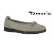 Tamaris Comfort 8-82102 - Matalat kävelykengät - 8-82102 - 1