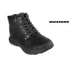 Skechers 205333 tilava nauhanilkkuri - Nilkkurit - 205333 - 1