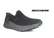 Skechers Arch Fit 2.0 Slip-Ins - Lenkkarit - 150193 - 1