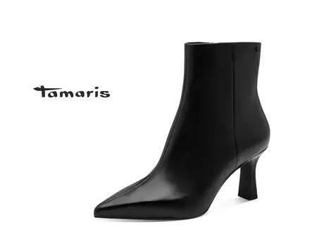 Tamaris 25358-45 - Nahka nilkkurit - 25358-45 - 1