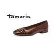 Tamaris 22163-45 - Balleriinat - 22163-45 - 1