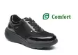 G Comfort S-2725 - Tilavat kävelykengät - S-2725 - 1