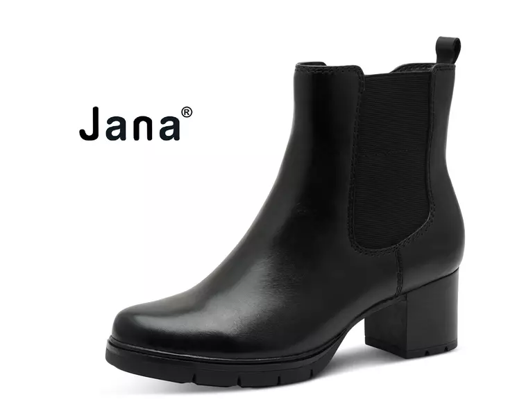 Jana 25730-45 - Nahka nilkkurit - 25730-45 - 1