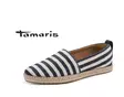 Tamaris 24624-46 - Matalat kävelykengät - 24624-46 - 1