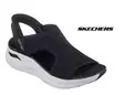 Skechers 119466 - Sandaalit - 119466 - 1