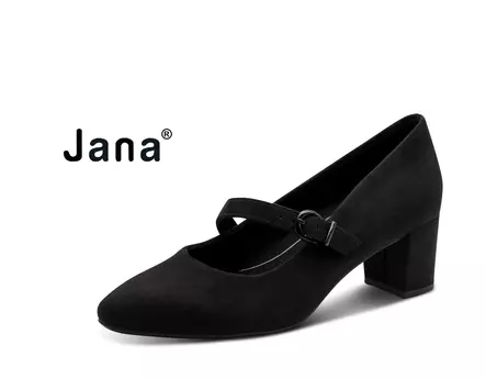 Jana 24461-47 - Korkokengät - 24461-47 - 1