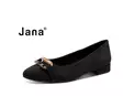 Jana 22169-47 - Avokkaat - 22169-47 - 1