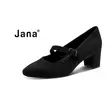 Jana 24461-47 - Korkokengät - 24461-47 - 1