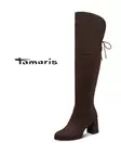 Tamaris 25548-47 - Kannalliset saappaat - 25548-47 - 1