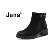 Jana 25711-47 - Muoti - 25711-47 - 1
