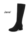 Jana 825569-47 - Kannalliset saappaat - 825569-47 - 1