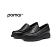 Pomar 13527 - Matalat kävelykengät - 13527 - 1