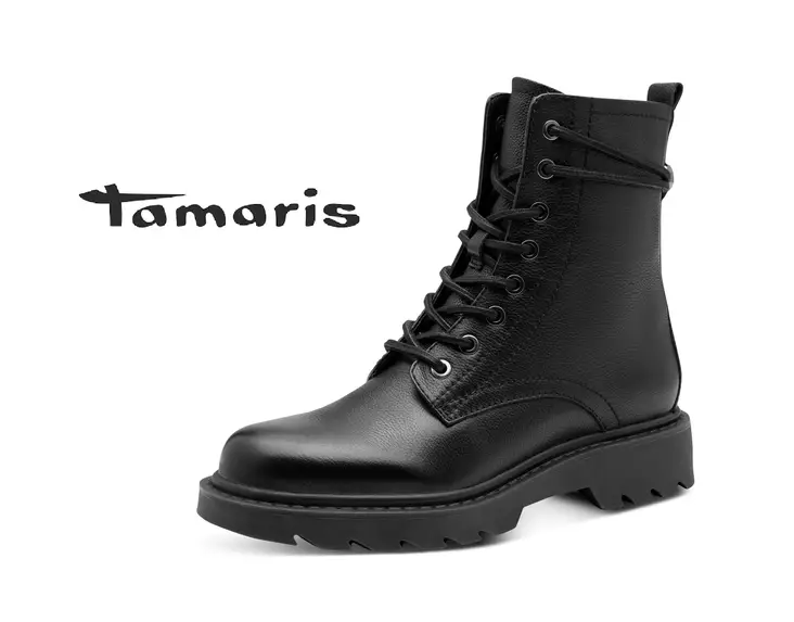 Tamaris 1-25219 - Nahka nilkkurit - 1-25219 - 1