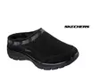 Skechers 169104B - Pistokkaat - 169104B - 1