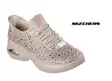 Skechers Snoop Dogg - Lenkkarit - 186070B - 1