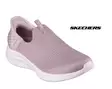 Skechers 149709VL - Lenkkarit - 149709VL - 1