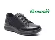 G Comfort P-811SL - Tilavat kävelykengät - P-811SL - 1