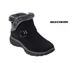 Skechers 168185M Slip-Ins nilkkurit - Muoti - 168185M - 1