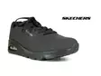 Skechers 73690M - Lenkkarit - 73690M - 1