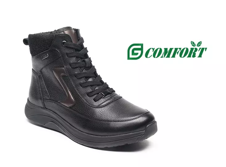 G Comfort R-5189M - Erikoistilavat - R-5189M - 1