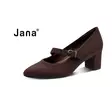 Jana 24461-47R - Avokkaat - 24461-47R - 1