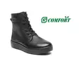 G Comfort P-9121S - Erikoistilavat - P-9121S - 1