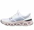 Skechers 150513W - Lenkkarit - 150513W - 3